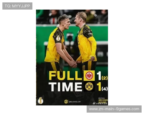 多特蒙德准备引进德布劳内式的比赛大师重塑中场节奏