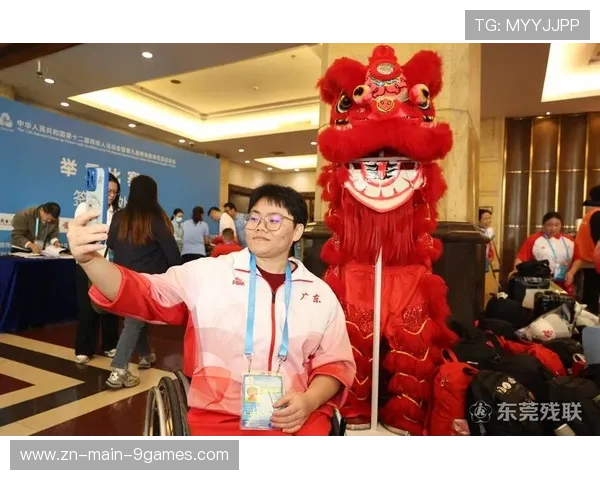 残疾人运动员权益保障,参赛奖金同工同酬,残疾人运动员奖励办法 残疾人运动员权益保障,参赛奖金同工同酬,残疾人运动员奖励办法
