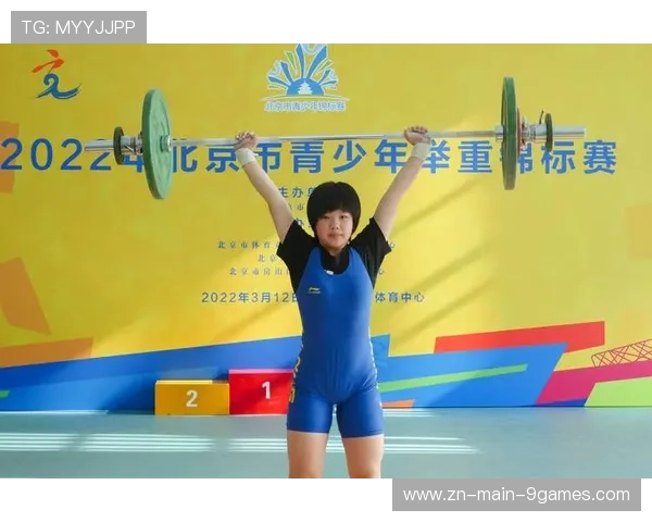 举重俱乐部完善青少年成长激励与阶段性评估办法,举重参赛项目 举重俱乐部完善青少年成长激励与阶段性评估办法,举重参赛项目